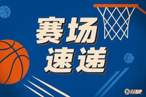 克内克特大步起飞面对空篮挑篮上丢 落地后有些受伤